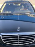  Mercedes-Benz S-Class 2008 , 1100000 ,  