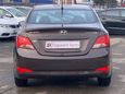  Hyundai Solaris 2014 , 890000 , 