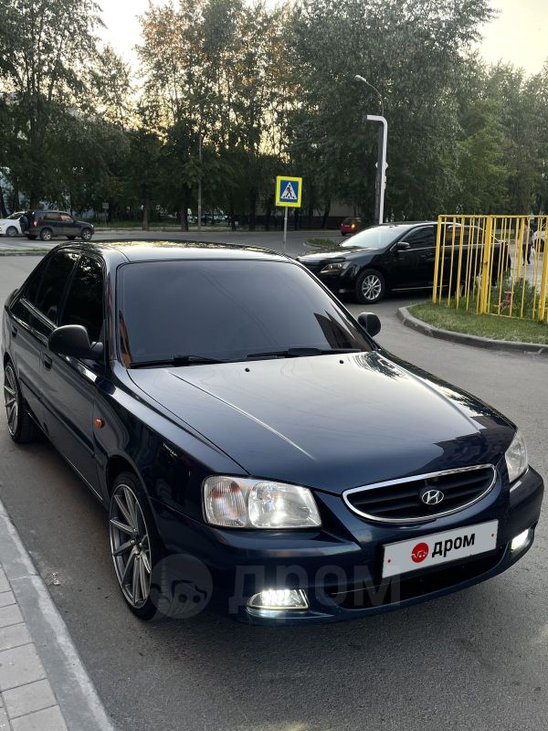  Hyundai Accent 2010 , 455999 , 