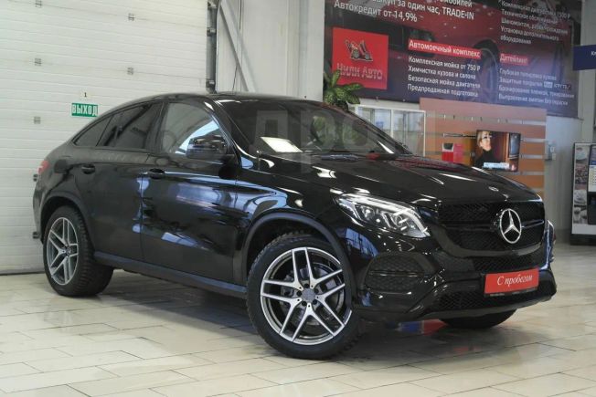 SUV   Mercedes-Benz GLE Coupe 2017 , 4700000 , 