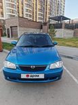  Mazda Familia S-Wagon 1999 , 219000 , 