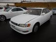  Toyota Mark II 1994 , 200000 , 