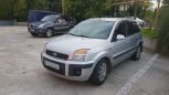  Ford Fusion 2008 , 300000 , 