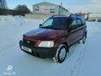 SUV   Honda CR-V 1997 , 315000 , 