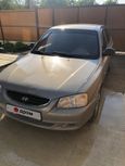  Hyundai Accent 2008 , 270000 , 