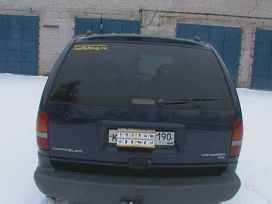    Chrysler Voyager 1999 , 220000 , 