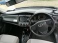  Toyota Corolla Axio 2017 , 650000 , 