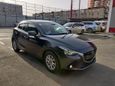  Mazda Demio 2016 , 745000 , 