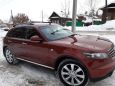 SUV   Infiniti FX35 2008 , 750000 , 