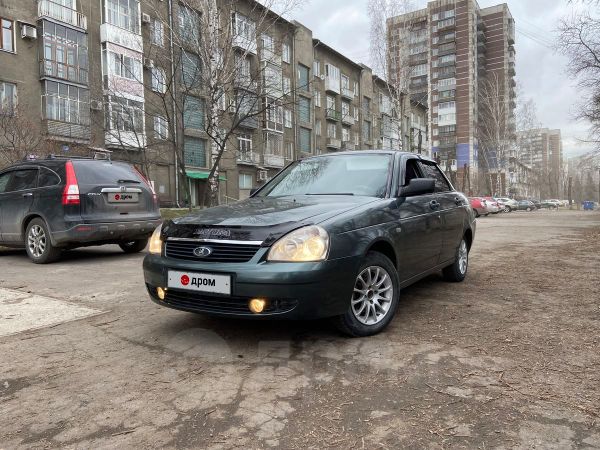 Купить Приору В Новокузнецке Бу