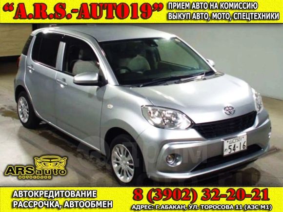  Toyota Passo 2016 , 460000 , 