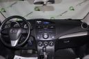  Mazda Mazda3 2013 , 645000 , 