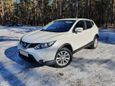 SUV   Nissan Qashqai 2015 , 1075000 , 