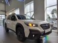  Subaru Outback 2021 , 4070900 , 