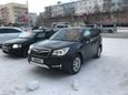 SUV   Subaru Forester 2014 , 1330000 , 