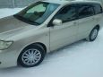  Toyota Corolla Fielder 2003 , 333333 , 