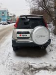 SUV   Honda CR-V 1997 , 330000 , 