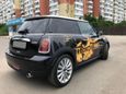  MINI Coupe 2009 , 600000 , 