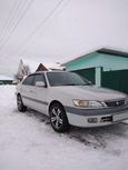  Toyota Corona Premio 1999 , 249000 , 