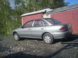 Mitsubishi Mirage 1991 , 65000 , 