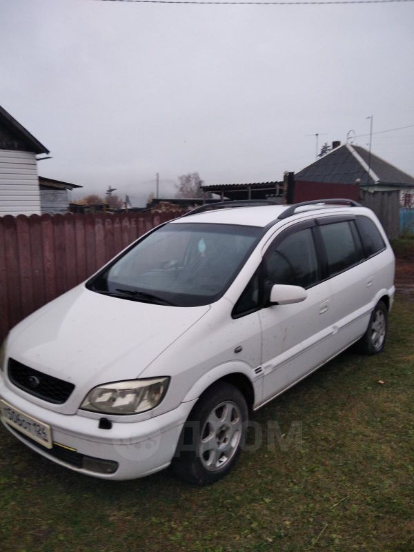    Subaru Traviq 2001 , 220000 , 