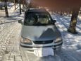    Toyota Corolla Spacio 1998 , 280000 , 