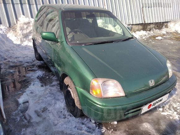  3  Honda Logo 1997 , 115000 , 