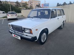 Ваз 2104 Чита Купить