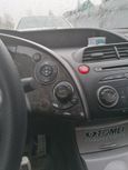  Honda Civic 2006 , 450000 , 