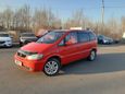    Subaru Traviq 2002 , 310000 , 