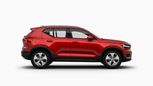 SUV   Volvo XC40 2020 , 3014400 , 