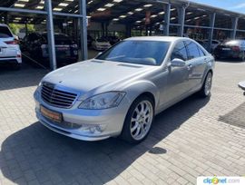  Mercedes-Benz S-Class 2007 , 790000 , 