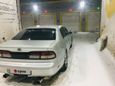  Toyota Aristo 1990 , 150999 , 