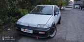  Honda Civic Shuttle 1992 , 95000 , 