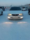  Toyota Corona Premio 1999 , 270000 , 