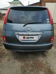    Toyota Isis 2005 , 630000 , -