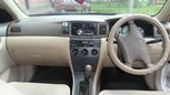  Toyota Corolla Fielder 2001 , 240000 , 