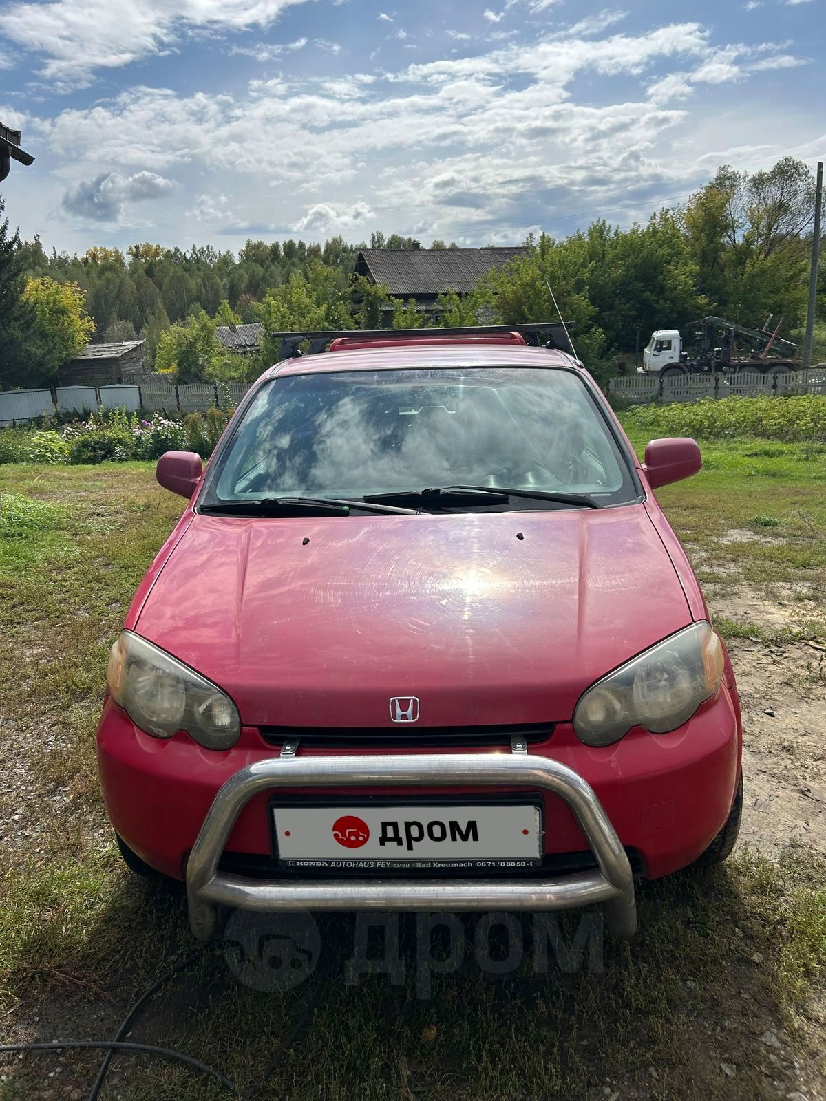 Купить Иномарку Бу В Барнауле