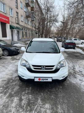 SUV   Honda CR-V 2012 , 1450000 , 