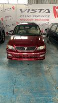  Toyota Vista Ardeo 1998 , 400000 , 