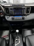 SUV   Toyota RAV4 2013 , 1647000 , 