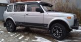 SUV    4x4 2131  2012 , 290000 , 