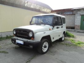 SUV     2004 , 275000 , 