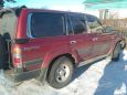 SUV   Toyota Land Cruiser 1993 , 800000 , 