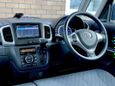  Mazda Flair Wagon 2015 , 509000 , 