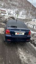  Toyota Allion 2003 , 550000 , -