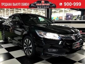  Honda Accord 2013 , 1149000 , 