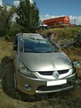    Mitsubishi Grandis 2006 , 200000 , 