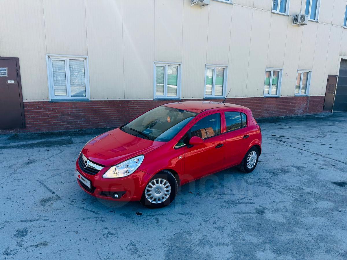 Купить Опель Корса В Новосибирске