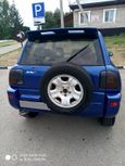  3  Toyota RAV4 1997 , 290000 , 